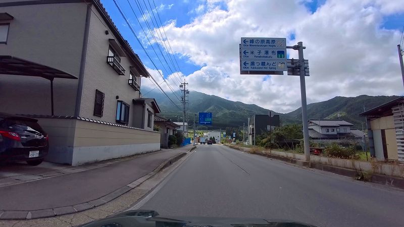 北信濃くだもの街道